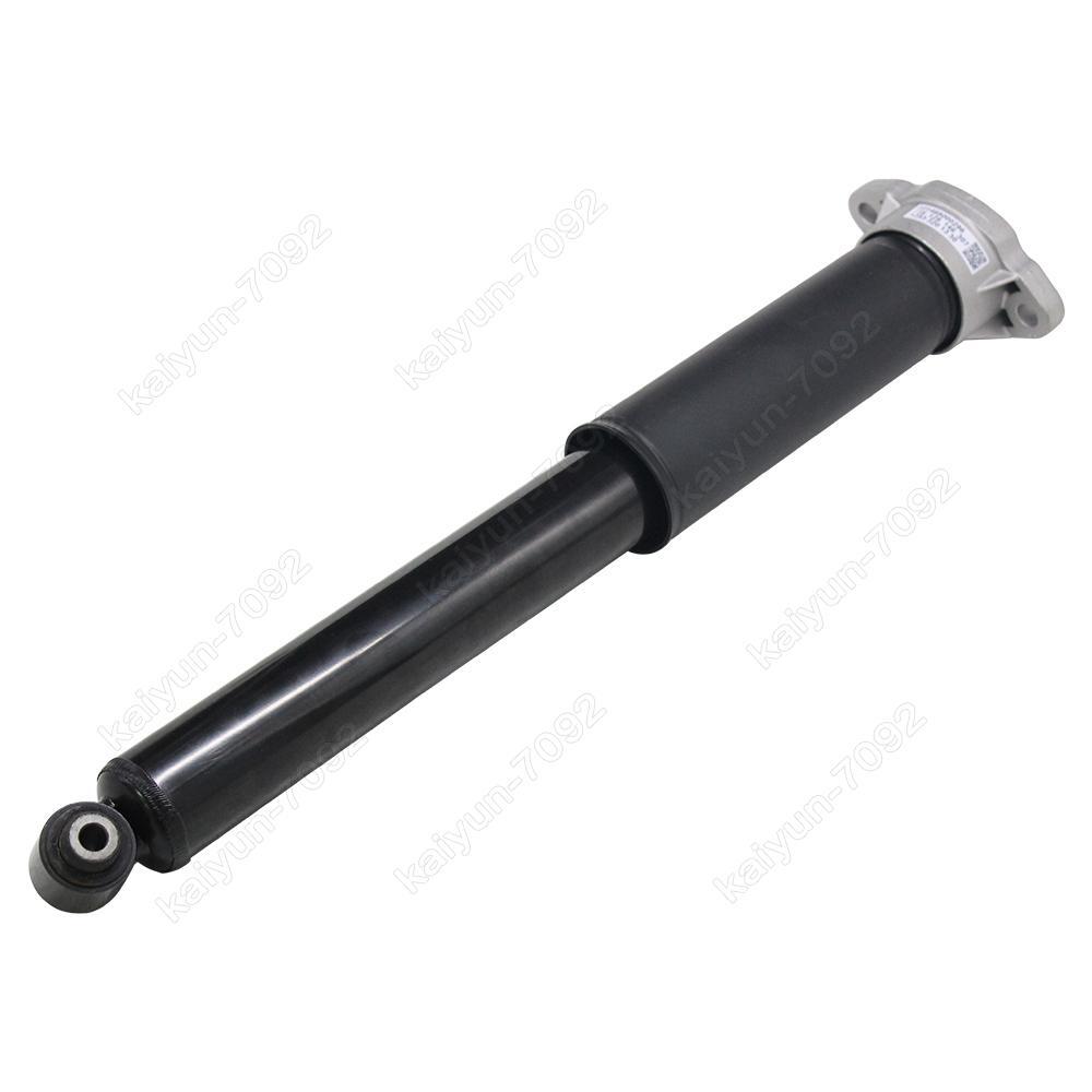 Pair Rear Shock Struts for Mercedes Benz W253 GLC Class 2016-2021 2533201330