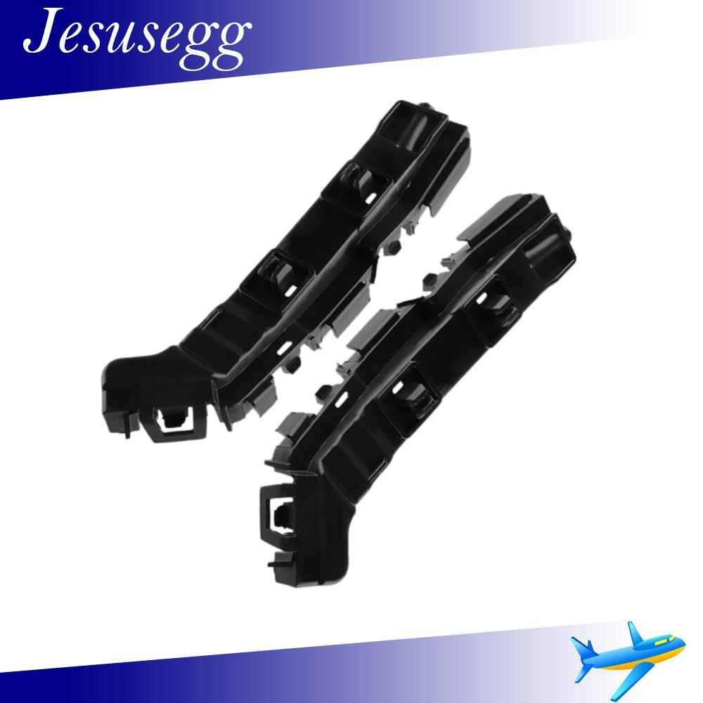 One Pair Front Bumper Brackets Left Right for 2010-2011 for Accord Crosstour Black