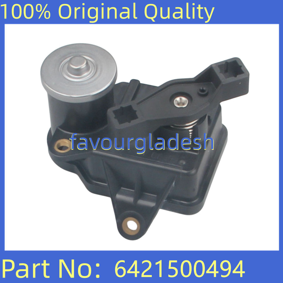 Intake Manifold Valve Swirl Actuator for Mercedes C/E/M/G/R/S-Class 6421500494