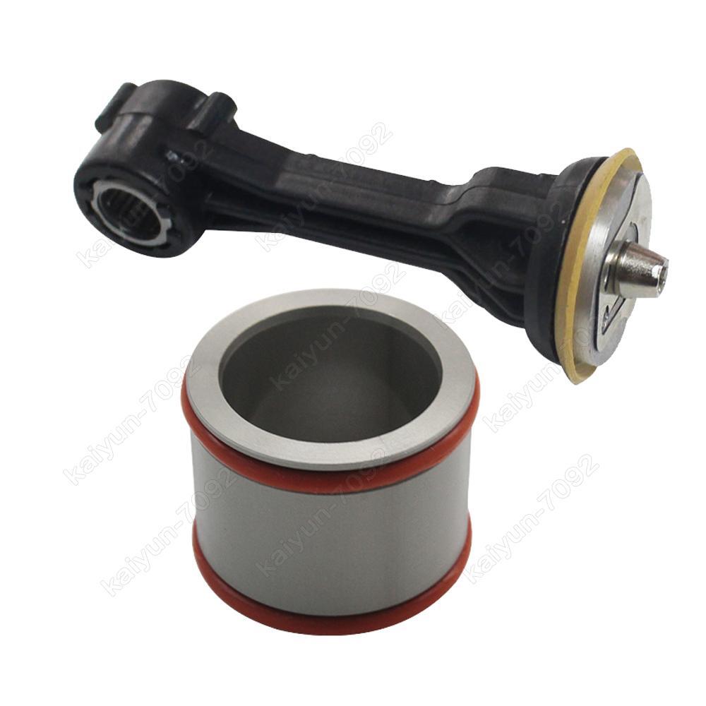Air Suspension Compressor Piston Rod Rings for Porsche for Panamera for Jeep Kit New