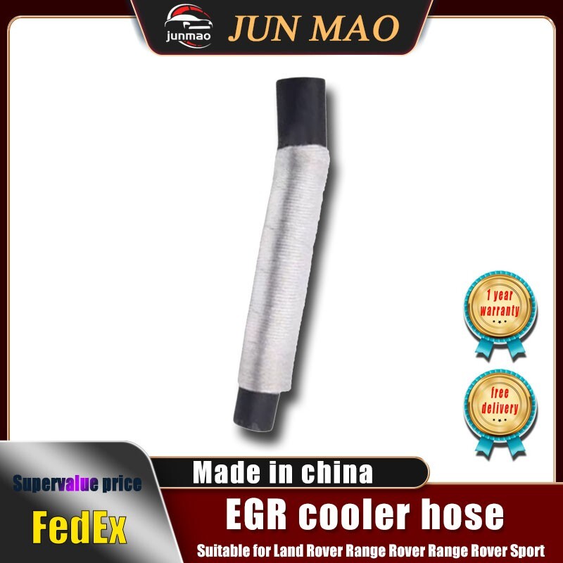 for Land Rover for Range Rover for Range Rover Sport EGR cooler inlet hose LR022717