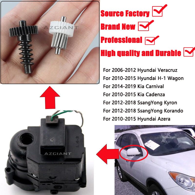 Side mirror folding motor gear kit for 2012-2018 for Chevrolet Malibu MK8