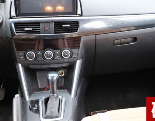 Fit for Mazda CX-5 2013-2015 Carbon Fiber Car Gear Shift Knob Shifter Lever Trim
