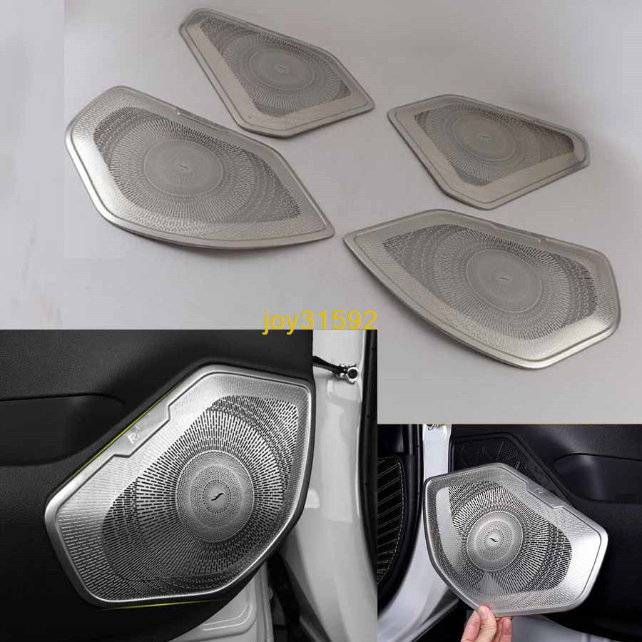4P Matte Stainless Door Stereo Speakers Moulding Cover for TOYOTA RAV4 2019-2021