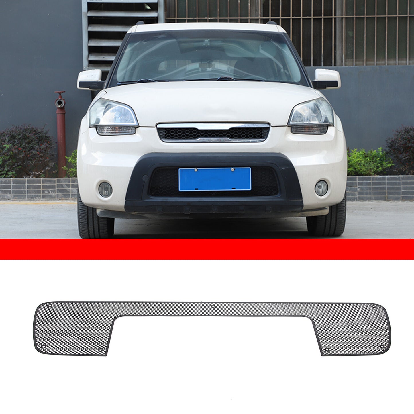 Front bumper cover lower grille insert for Kia 2009-2013 Stainless Steel