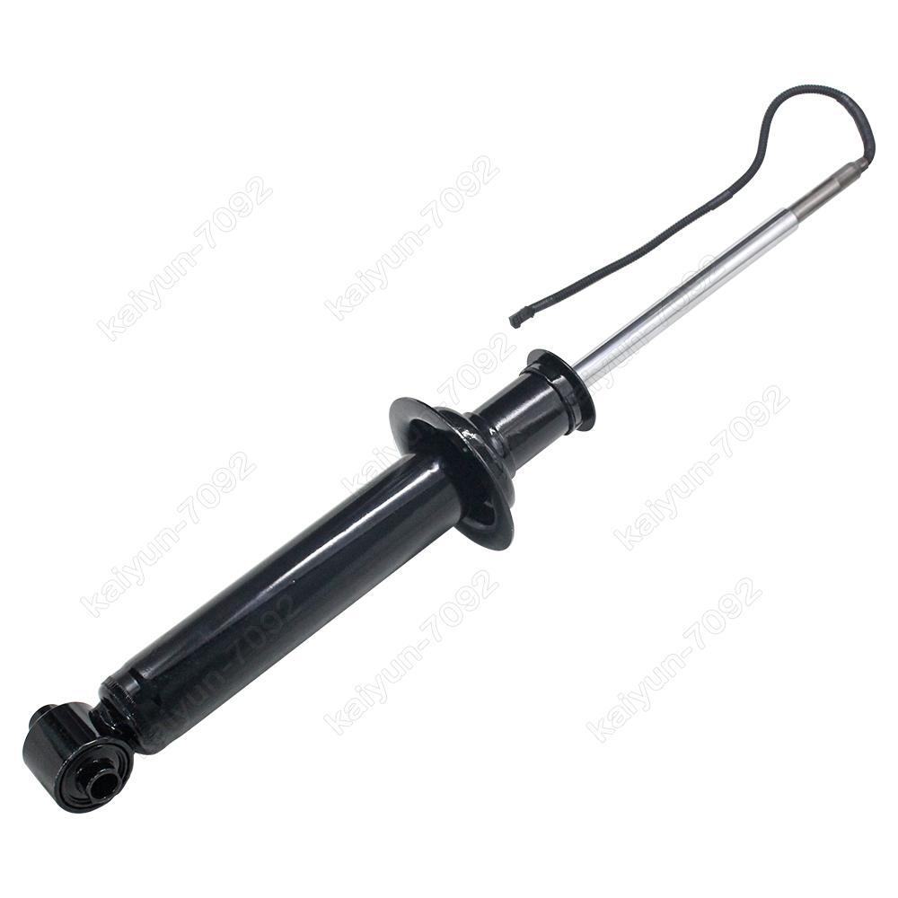 2x for BMW E38 740i 740iL 1996-1999 Rear Shock Absorber Cores w/ EDC 33521091573