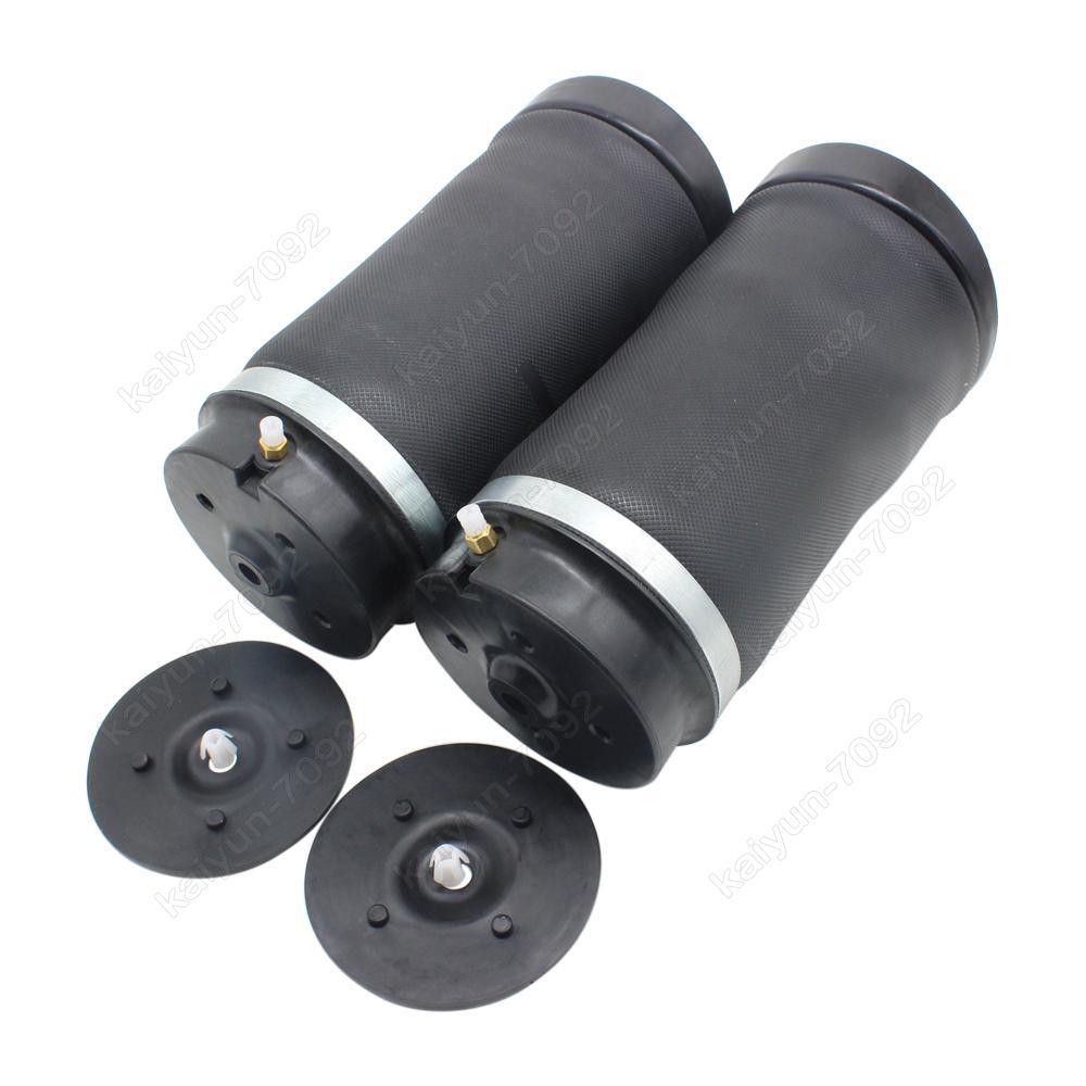 2x Rear Air Suspension Spring Bag for Mercedes R-Class W251 R350 R500 2513200325