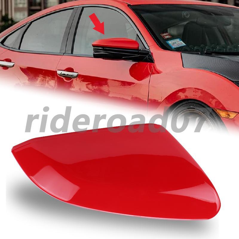 Right Side Mirror Cap Cover Fit for Honda for Civic 2016-2021