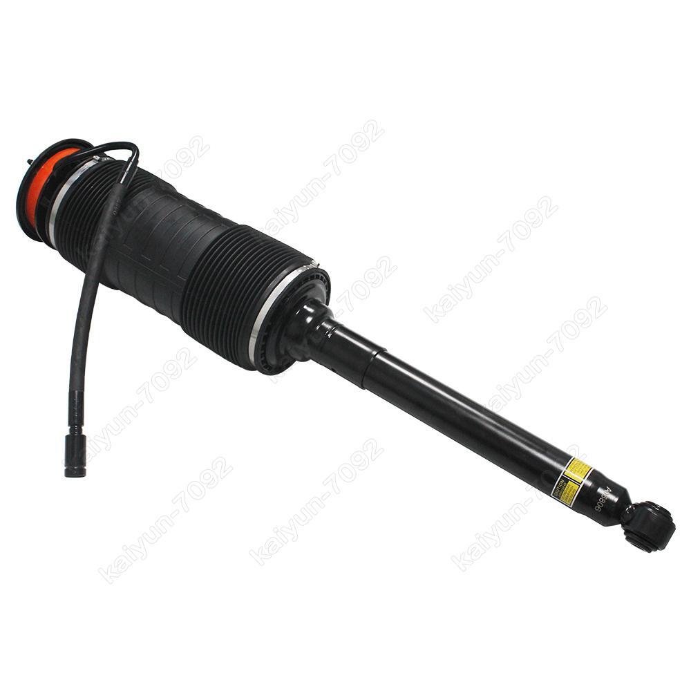 Pair for Mercedes S-Class W221 rear air strut shock absorber hydraulic ABC