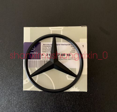 E-Class W212 Matte Black Star Badge Badge W212 AMG E-Class
