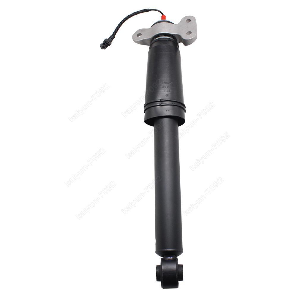 2x for Cadillac ATS CTS Rear Air Suspension Shocks Assembly w/Electric 84230454