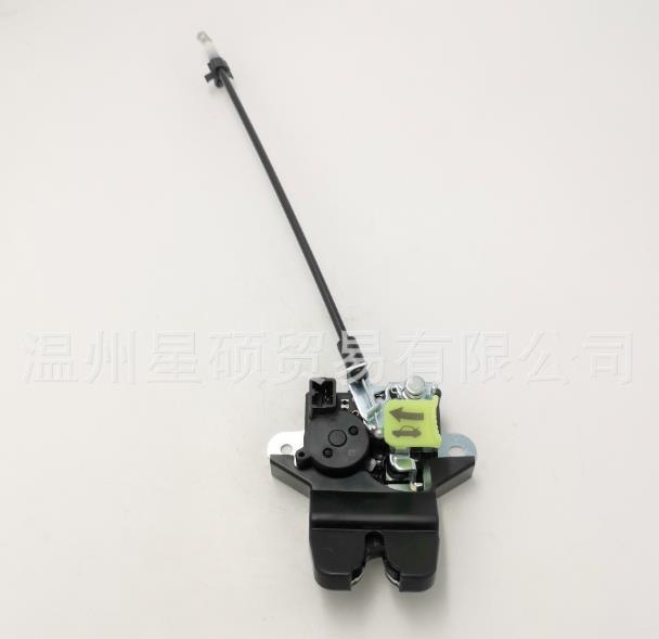 New Trunk Lid Lock Latch Actuator for 16-19 for Kia K5/ for KIA Optima 81230D4000
