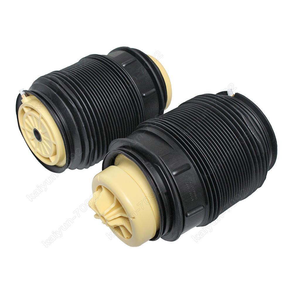2x Rear Air Spring Shock Bag for Mercedes-Benz E CLS Class W212 E350 E400 CLS550