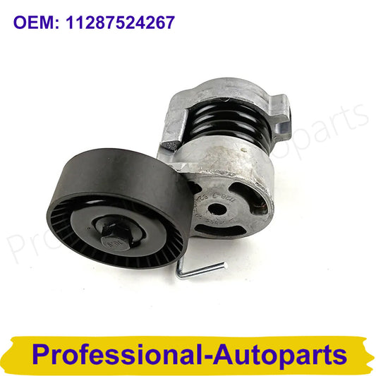 Timed belt tensioner pulley assembly suitable for BMW E46, E90, 120i, 316i, 318i, 318Ci, 320i