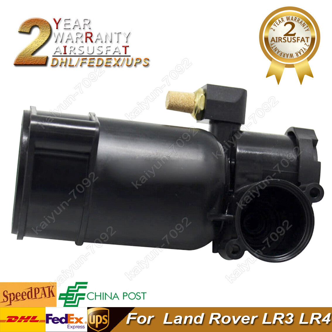 Air Suspension Pump Dryer Tank for Range Rover Sport LR3 LR4 discovery 3 4 AMK
