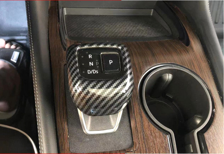 One-piece carbon fiber gear shifter cover decoration suitable for Nissan Rogue 2021-2023 ABS