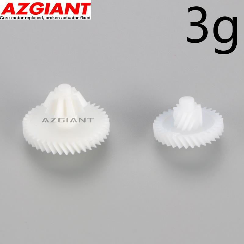 Automotive fuel tank motor actuator motor gear suitable for 2017-2022 for Mercedes S-Class V222