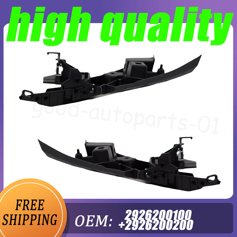 2926200100/200 Headlight Bracket Kit for 16-18cm for Mercedes-Benz GLE350 and 16-19cm GLE400
