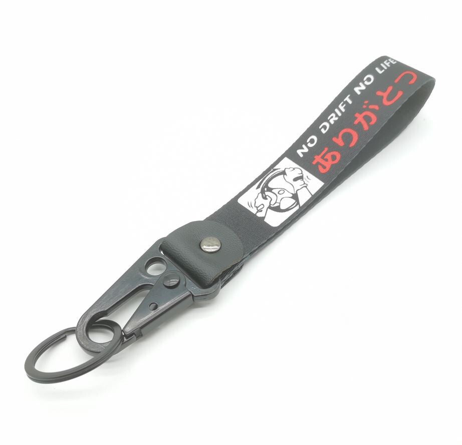 Car keychain/key ring with lanyard, car accessories, drift black, suitable for Honda and for Acura .