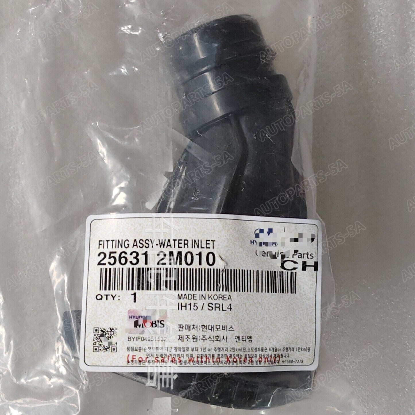 for Hyundai for Elantra 2018 - 2021 Ix25; for Kia K3 2019 - 2022  25631-2M010 (Shuikou-)