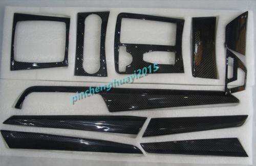 11-piece carbon fiber interior trim set for Mercedes-Benz C-Class W204 4-door 2006-2013.