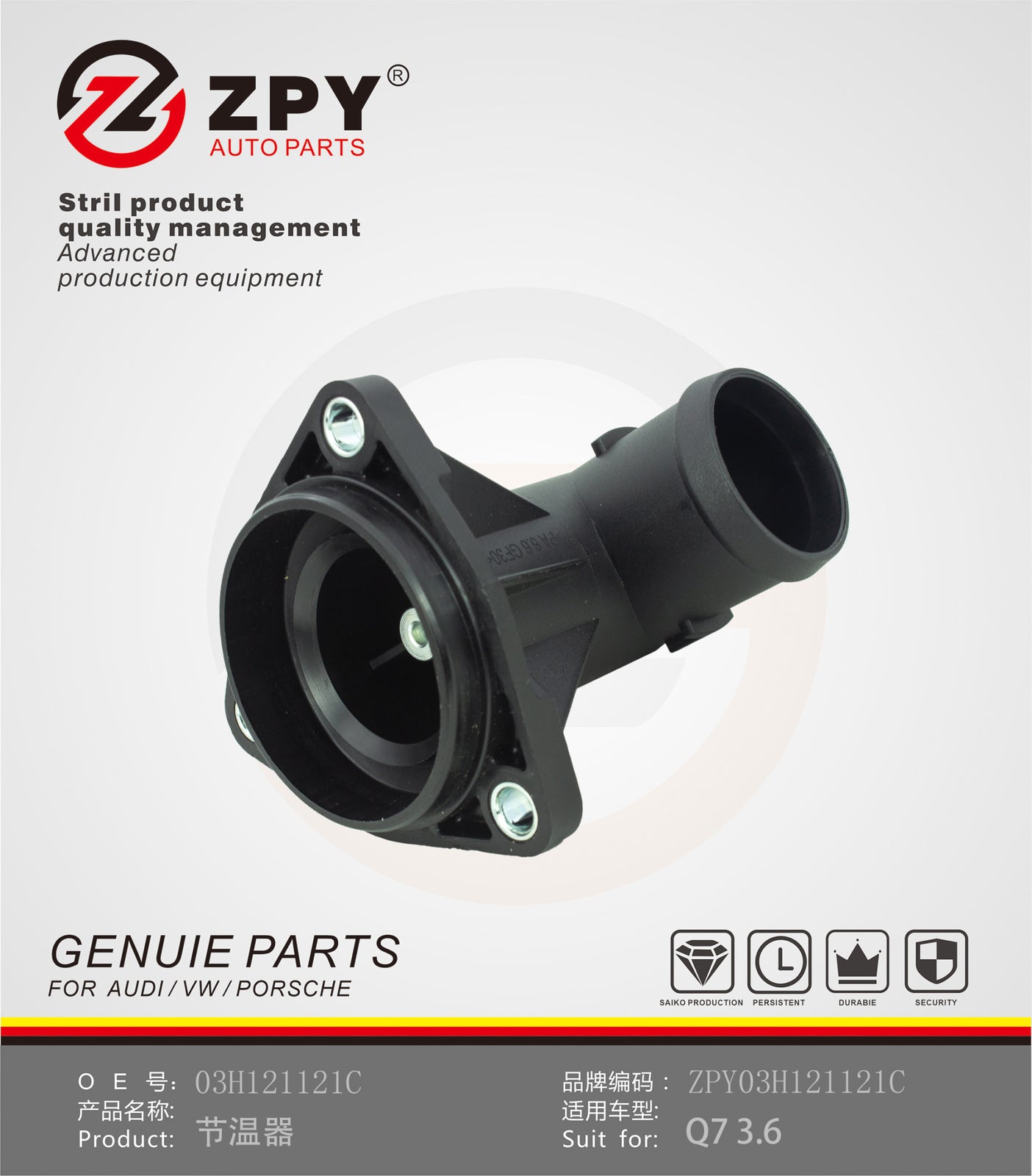 for Audi Q7 for Porsche for Cayenne for VW CC Touareg 3.6L Engine Coolant Thermostat Housing