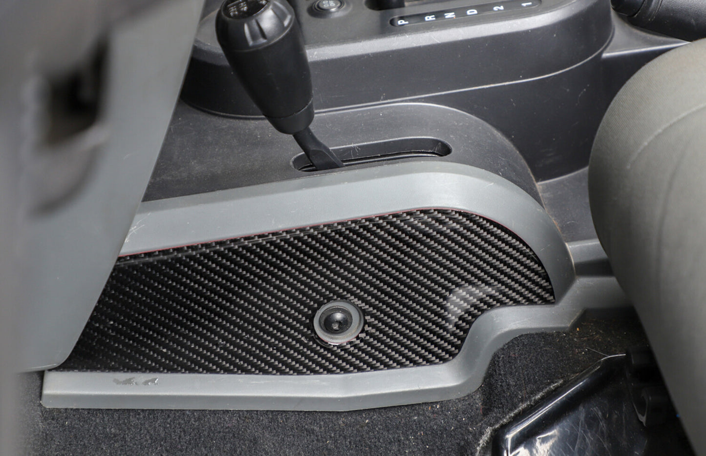 For 2007-2010 for Jeep for Wrangler Gear Shifter Console Side Cover Trim Carbon Fiber x2