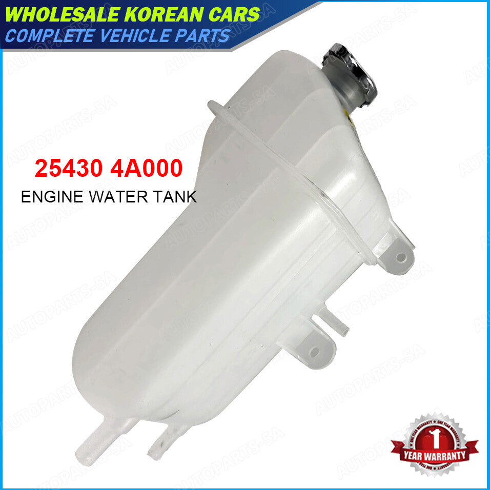 Reservoir storage expansion radiator tank for HYUNDAI H1 STAREX 254304A000