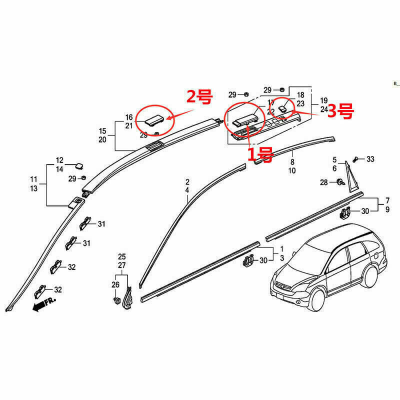 for Honda CR-V CRV 2007-2011 Black Roof Luggage Rack Cap Replacement 6X