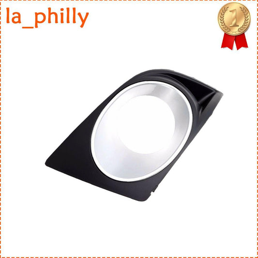 Fit for Subaru Legacy 2008-2009 Right Passenger Side Fog Light Bezel 57731-AG36A