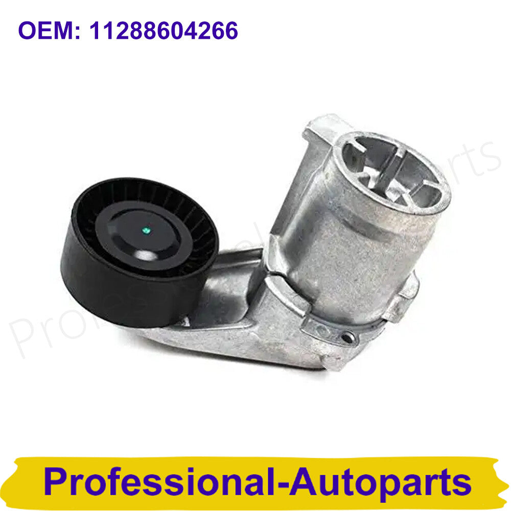 The serpentine belt tensioner pulley is suitable for BMW F30 335 F10 740 E70 X5 35iX 535 F01 F02