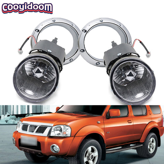 1Pair New Front Bumper Fog Light for Nissan Paladin D22 2004-2015