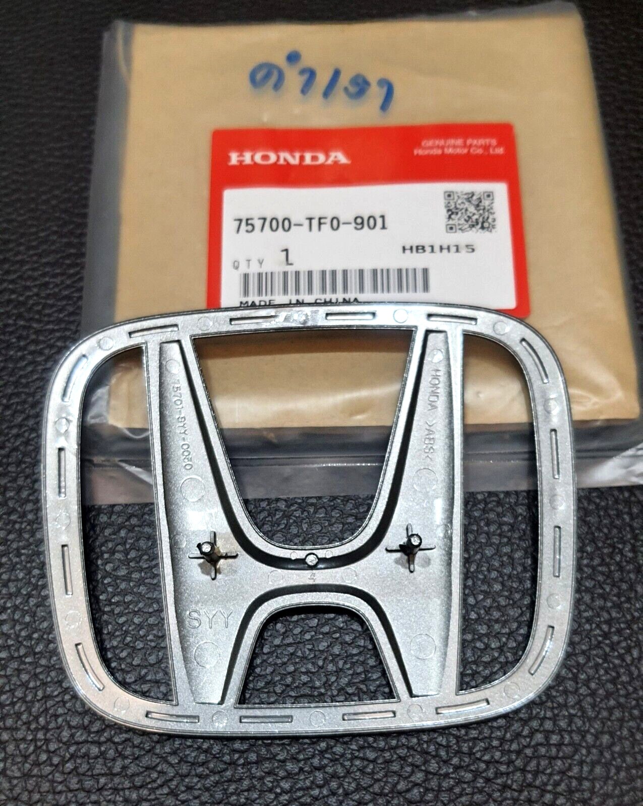 1SET H +1 for CIVIC FE BLACK GLOSSY LOGO EMBLEM BADGE for HONDA for CIVIC FE 2021-24