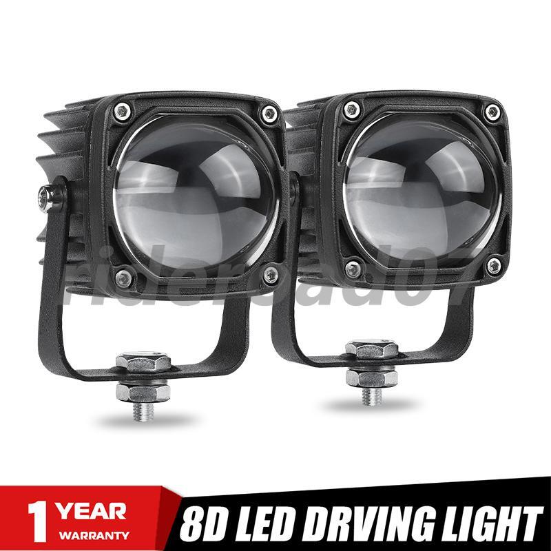 2x 2in LED Work Light Bar Cube Pods 8D Driving Fog Yellow White Offroad SUV Boat