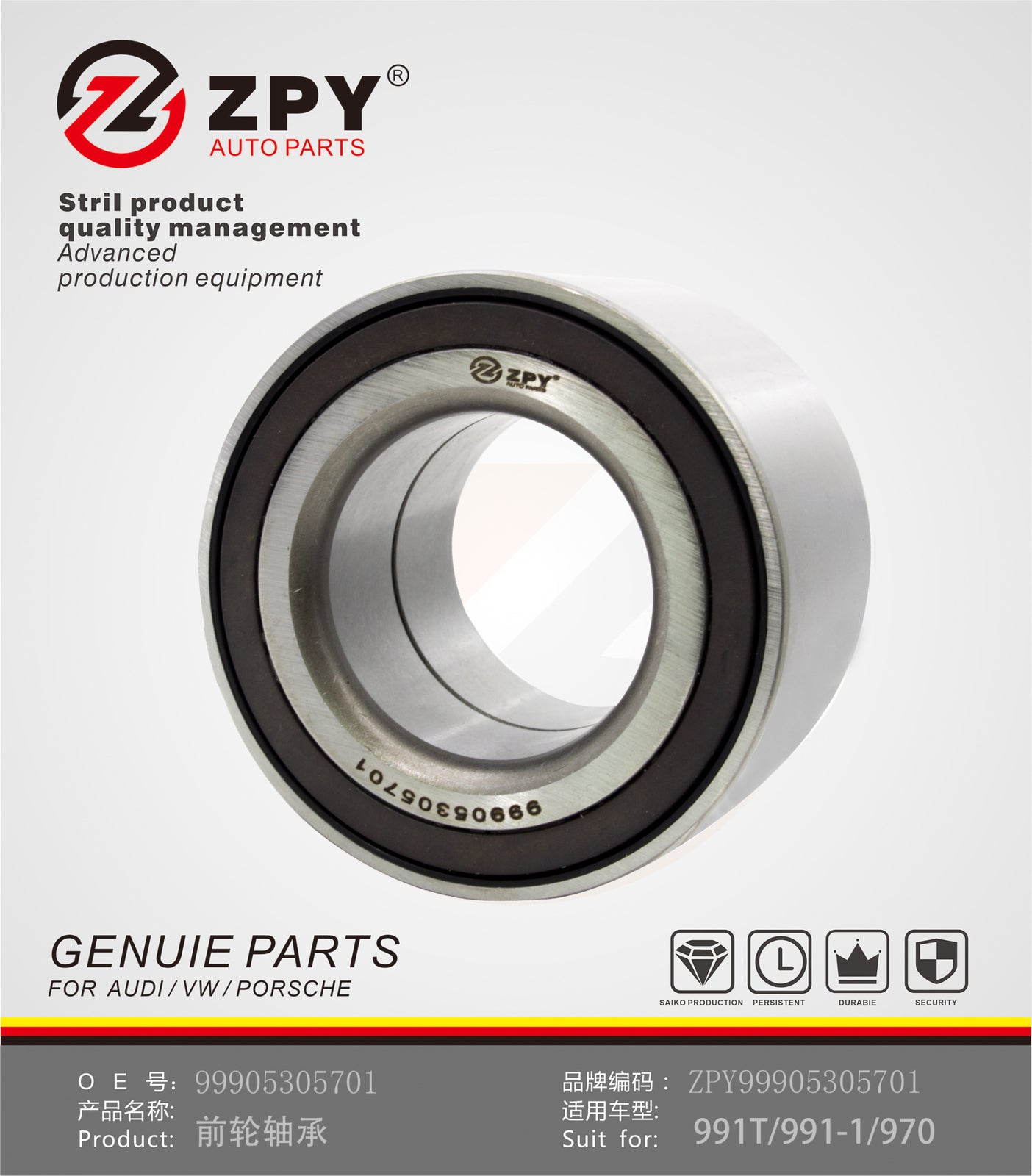 ZPY Fit for Porsche for Panamera Wheel Bearing 970 971 991 99905305701 971407621B