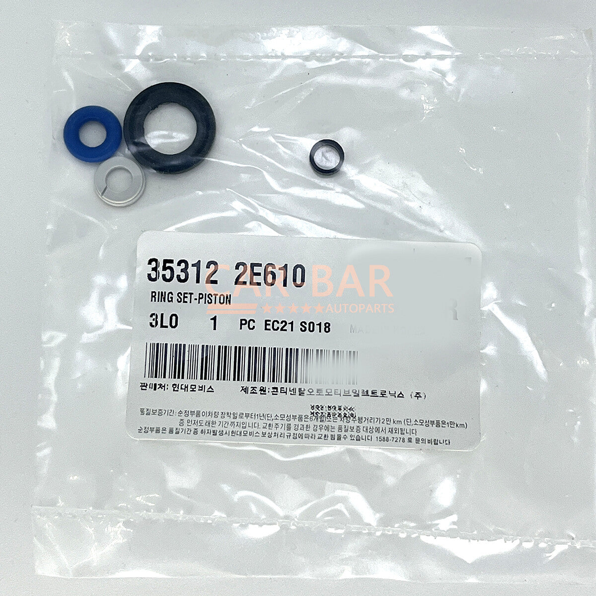 Fuel Injector Seal O-Ring for Hyundai for GENESIS SONATA HYBRID for Kia OPTIMA HYBRID