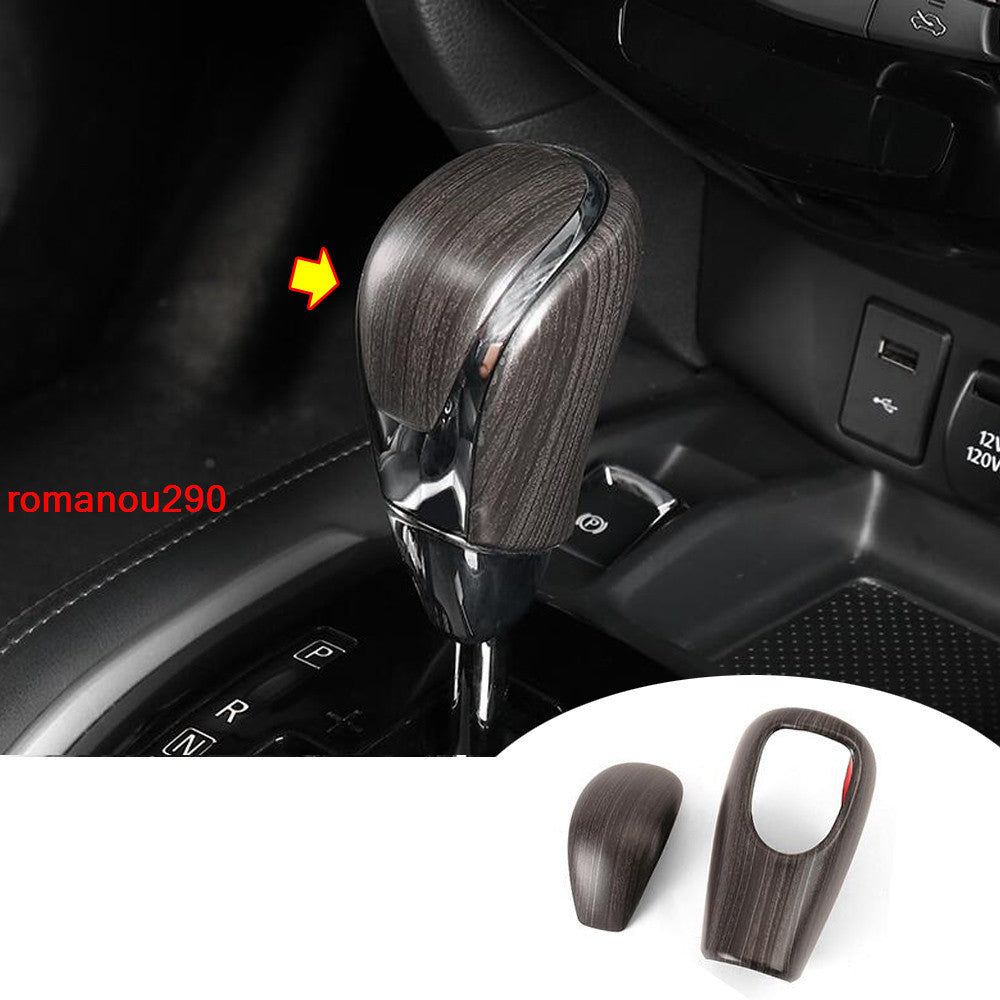 for Nissan Rogue 17-20 ABS Wood Grain Look Inner Gear Shift Knob Head Cover Trim