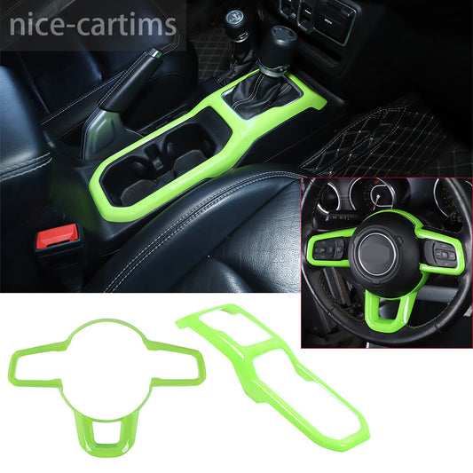 for Jeep for Wrangler JL JT 2018-23 Cup Holder Gear Shift Steering Wheel Trim Green