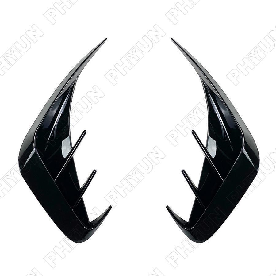 Suitable for BMW G20 G28 M Sport 318i 320i 330i 2019-2021 Rear Bumper Splitter trim