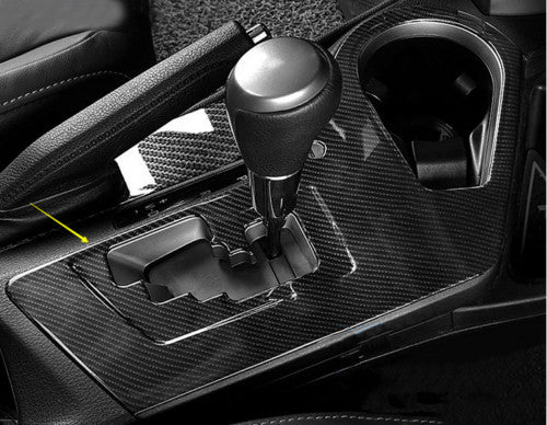 Carbon Fiber Style Inner Gear Shift Frame Cover Trim for Toyota RAV4 2016-2018