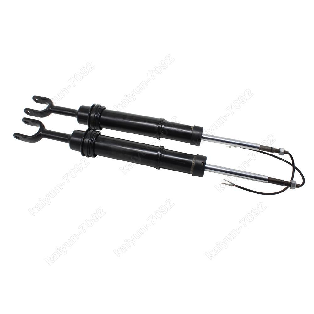 Pair Front R+L Air Suspension Shock Core for Audi for A8 D3 4E 4E0616039AF 4E0616040