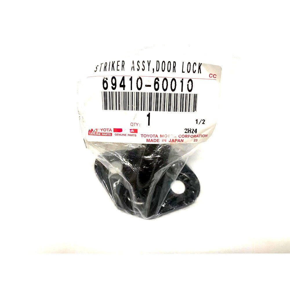 Cargo Boxes Trunk Lock STRIKER 6941060010 for 2006-2013 for Toyota RAV4