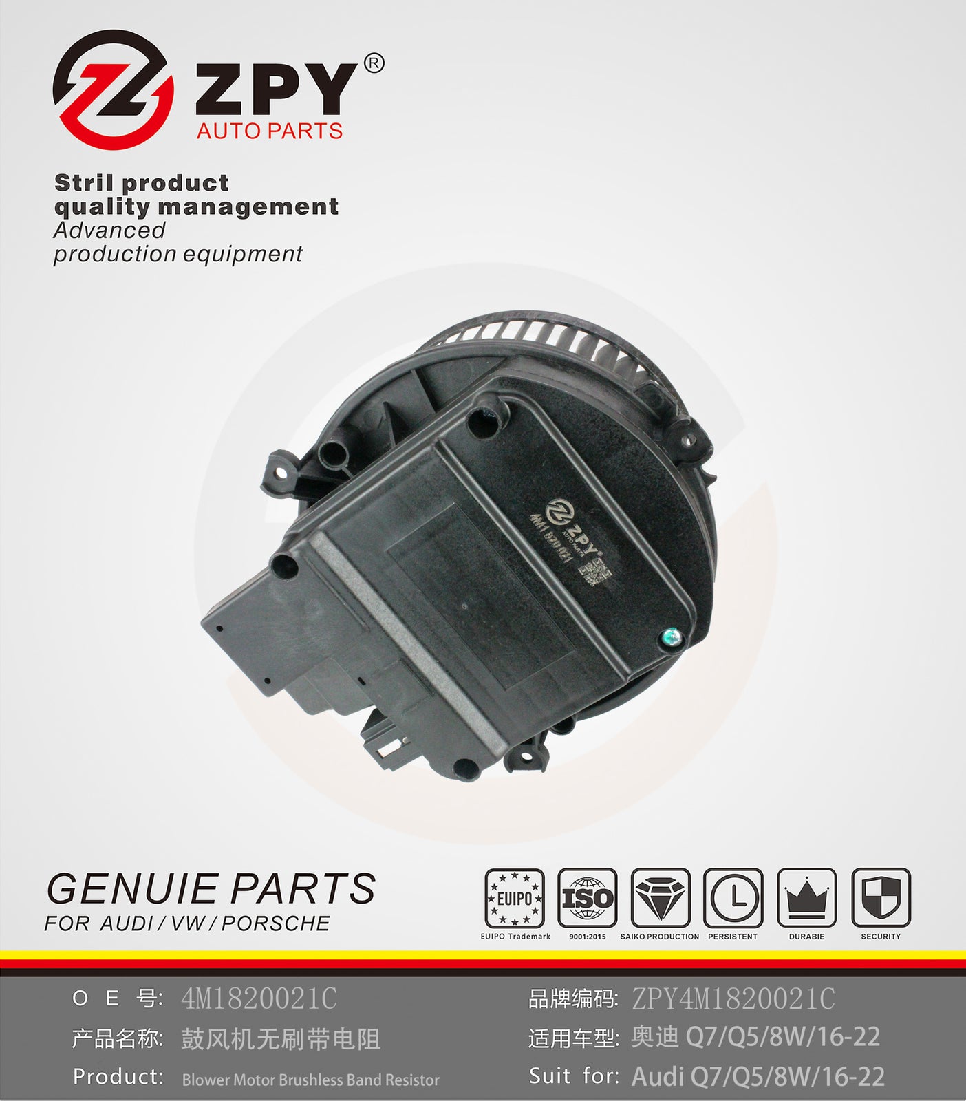 ZPY for Audi A4 A5 A6 A7 for A8 RS5 Q5 Q7 Q8 S6 S7 S8 SQ5 Heater Blower Motor