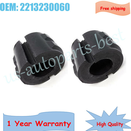 2x Front Suspension Stabilizer Anti Sway Bar Bushing for 16-13 for Benz W221 S Class