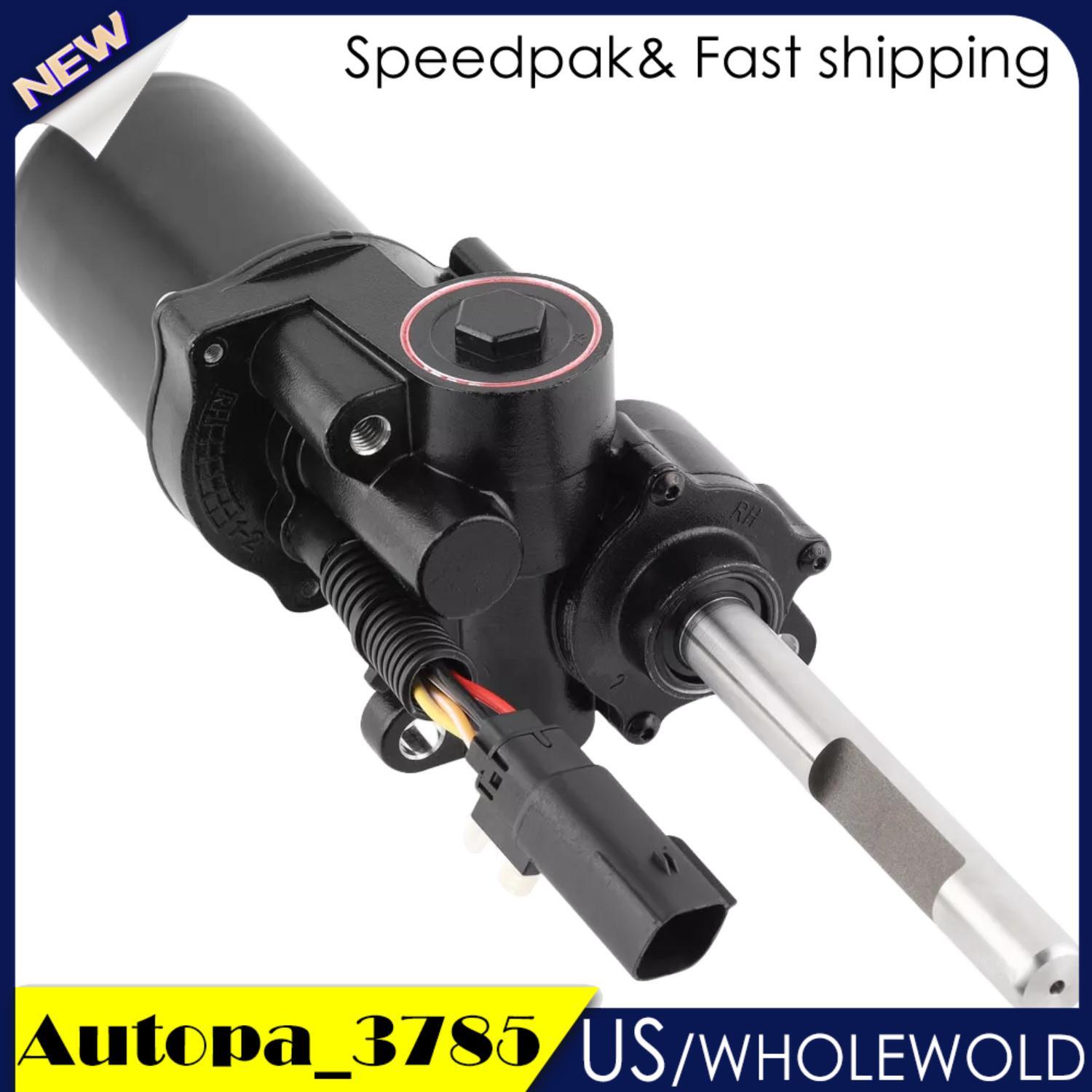 Driver Side Left Power Running Board Motor for Ford F-150 2015-2020 FL3Z16A507A