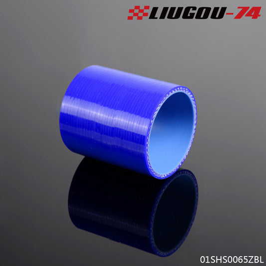 Suitable for 2 9/16 - 2 9/16 straight 65 mm silicone hose intercooler coupler tube