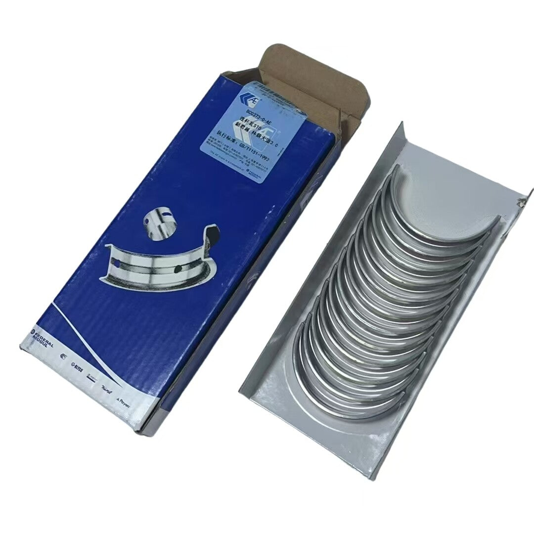 12636003 Connecting rod bearing is suitable for Chevrolet 2008-2011 3.0 3.6 Equinox Malibu