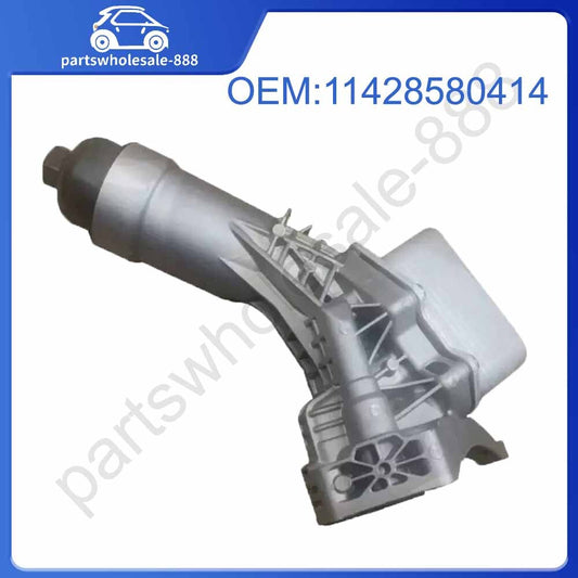 11428580414 Upgrade Alumunim engine oil cooler for BMW G20 G30 G01 G02 B46 B48