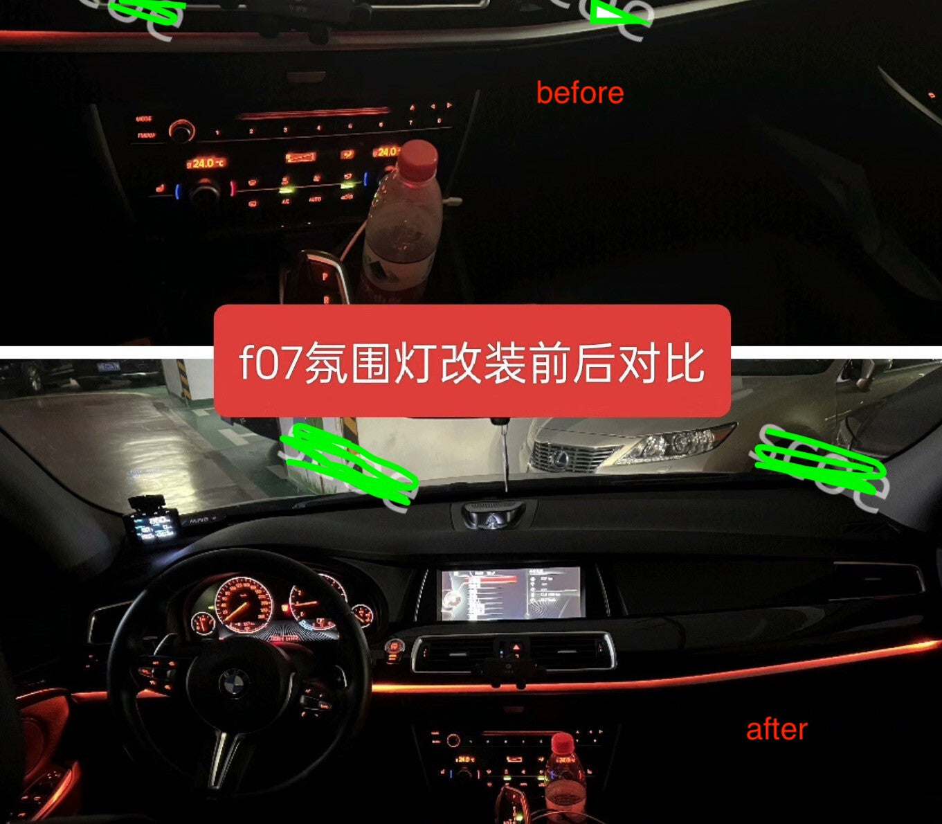 Retrofit led dash ambient light dual color kit for BMW F07 5 series GT LCI 2016