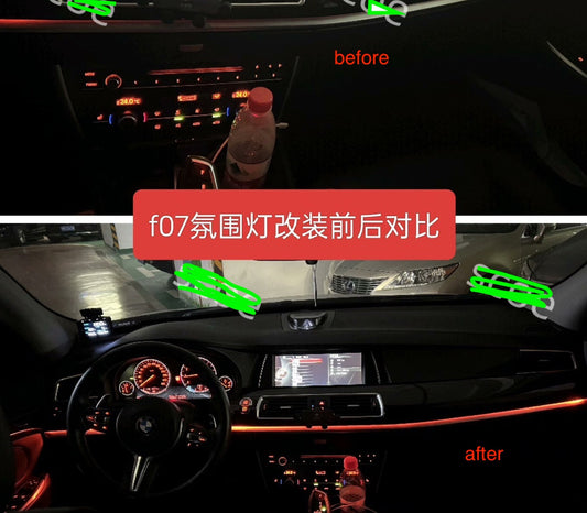 Retrofit led dash ambient light dual color kit for BMW F07 5 series GT LCI 2016